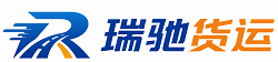 从化区附近回程货车调度｜工程机械爬梯车大件运输车调度